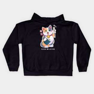 Sushi Lover - Neko Cat Kids Hoodie